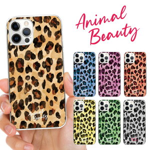 S@Ή n[hP[X Jo[ iPhone17 iPhone16e iPhone16 iPhone15 iPhone14 iPhone 13 Pro Max Plus mini Air SE AQUOS wish5 R10 sense9 Google Pixel 9a 9 Pro 8a 8 7a 7 Ip[h qE Ђ傤 ^ Aj} 킢 