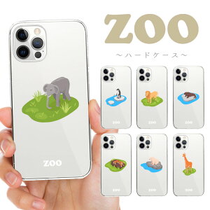 �S�@��Ή� �X�}�z�P�[�X �n�[�h�P�[�X �J�o�[ iPhone17e iPhone17 iPhone16e iPhone16 iPhone15 iPhone14 Pro Max Plus Air SE Google Pixel 10 9a 9 8a 8 XL Pro AQUOS sense10 wish5 �]�E �y���M�� ���C�I�� �Z�C�E�` �g�� �V���N