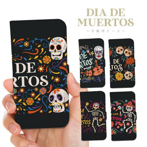 �S�@��Ή� �蒠�^ �X�}�z�P�[�X �J�o�[ iPhone17e iPhone17 iPhone16e iPhone16 iPhone15 iPhone14 Pro Max Plus Air SE Google Pixel 10a 10 9a 9 8a 8 XL Pro AQUOS sense10 wish5 ���L�V�J���X�J�� �������� �K�C�R�c ���b�N RUDE 
