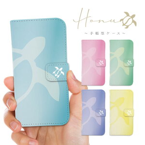S@Ή 蒠^ P[X Jo[iPhone17 iPhone16e iPhone16 iPhone15 iPhone14 iPhone13 Pro Max Plus Air mini SE AQUOS wish5 R10 sense9 Google Pixel 10 Pro XL 9a 9 Pro 8a 8 7a zk nCA ݂ E~K An ALOHA }