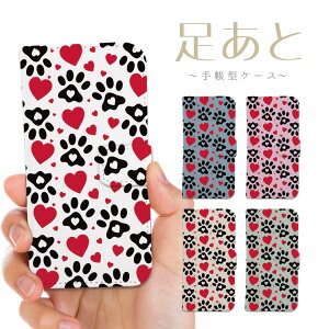 S@Ή 蒠^ P[X Jo[iPhone17 iPhone16e iPhone16 iPhone15 iPhone14 iPhone13 Pro Max Plus Air mini SE AQUOS wish5 R10 sense9 Google Pixel 10 Pro XL 9a 9 Pro 8a 8 7a   L ˂ lR  n[g  킢