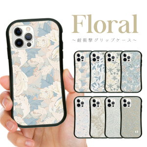 �O���b�v�P�[�X �C���p�N�g�P�[�X �ϏՌ� iPhone iPhone15 iPhone14 iPhone13 iPhone12 iPhone11 Pro Max mini SE ��3���� ��2���� �A�C�t�H�� apple �A�b�v�� �V���R�� �o���p�[ �t���[���� �ԕ� �t�����[ �G���K��