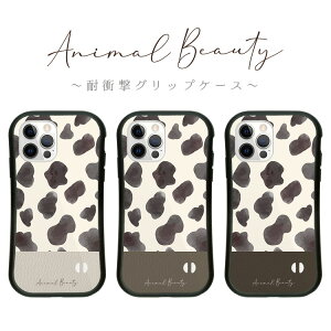 �O���b�v�P�[�X �C���p�N�g�P�[�X �ϏՌ� iPhone iPhone15 iPhone14 iPhone13 iPhone12 iPhone11 Pro Max mini SE ��3���� ��2���� �A�C�t�H�� apple �A�b�v�� �V���R�� �o���p�[ �E�V�� ���� ������ �z���X�^�C�� 
