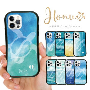 �O���b�v�P�[�X �C���p�N�g�P�[�X �ϏՌ� iPhone iPhone15 iPhone14 iPhone13 iPhone12 iPhone11 Pro Max mini SE ��3���� ��2���� �A�C�t�H�� apple �A�b�v�� �V���R�� �o���p�[ �z�k HONU ���݂��� �E�~�K�� �C �r�[