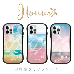 �O���b�v�P�[�X �C���p�N�g�P�[�X �ϏՌ� iPhone iPhone15 iPhone14 iPhone13 iPhone12 iPhone11 Pro Max mini SE ��3���� ��2���� �A�C�t�H�� apple �A�b�v�� �V���R�� �o���p�[ �z�k HONU �E�~�K�� �C �r�[�` �u���[