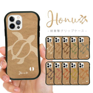 iPhone�P�[�X �n�C�u���b�h�P�[�X �O���b�v�P�[�X �ϏՌ� TPU �J�o�[ �X�}�z�P�[�X �A�C�t�H�� apple �A�b�v�� �V���R�� �o���p�[ �z�k HONU ���݂��� �E�~�K�� �C �r�[�` �u���[ �� �n���C�A�� �A