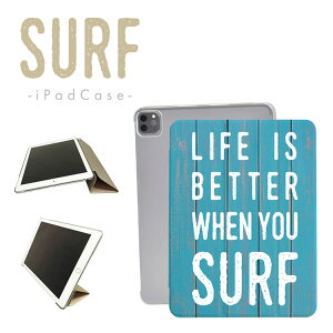 iPadP[X iPadJo[ 蒠^ iPad Pro iPad Air iPad mini 10 9 8 7 6 5 4 ACpbhJo[ 10.2C` 10.5C` 11C` 13C` SURF T[t T[tB T