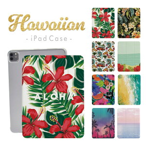 iPad P[X 蒠^ Jo[ iPad Pro iPad Air iPad mini M5 M4 M3 A16 10 9 8 7 6 5 10.2C` 10.5C` 11C` 13C` ACpbh nCA nC ALOHA r[` 