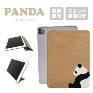 iPadP[X iPadJo[ 蒠^ iPad Pro iPad Air iPad mini 10 9 8 7 6 5 4 ACpbhJo[ 10.2C` 10.5C` 11C` 13C` nCA p_ g