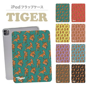 iPadP[X iPadJo[ 蒠^ iPad Pro iPad Air iPad mini 10 9 8 7 6 5 4 ACpbhJo[ 10.2C` 10.5C` 11C` 13C` ^CK[ TIGER  g 