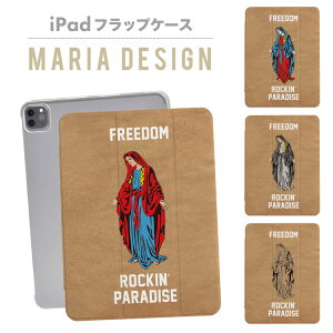 iPadP[X iPadJo[ 蒠^ iPad Pro iPad Air iPad mini 10 9 8 7 6 5 4 ACpbhJo[ 10.2C` 10.5C` 11C` 13C` MARIA }A LVJX