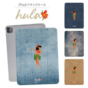 iPadP[X iPadJo[ 蒠^ iPad Pro iPad Air iPad mini 10 9 8 7 6 5 4 ACpbhJo[ 10.2C` 10.5C` 11C` 13C` tK[ fjv