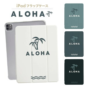 iPadP[X iPadJo[ 蒠^ iPad Pro iPad Air iPad mini 10 9 8 7 6 5 4 ACpbhJo[ 10.2C` 10.5C` 11C` 13C` ALOHA An nCA
