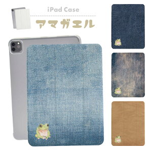 iPad P[X 蒠^ Jo[ iPad Pro iPad Air iPad mini M5 M4 M3 A16 10 9 8 7 6 5 10.2C` 10.5C` 11C` 13C` ACpbh A}KG ܂ ^ fj