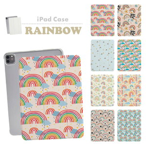 iPadP[X iPadJo[ 蒠^ iPad Pro iPad Air iPad mini 10 9 8 7 6 5 4 ACpbhJo[ 10.2C` 10.5C` 11C` 13C` RAINBOW C{[  