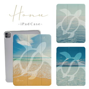 iPad �P�[�X �蒠�^ �J�o�[ iPad Pro iPad Air iPad mini M5 M4 M3 A16 ��10���� ��9���� ��8���� ��7���� ��6���� ��5���� 10.2�C���` 10.5�C���` 11�C���` 13�C���` �A�C�p�b�h �z�k HONU ���݂��� �E�~�K�� �n��