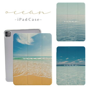 iPad �P�[�X �蒠�^ �J�o�[ iPad Pro iPad Air iPad mini M5 M4 M3 A16 ��10���� ��9���� ��8���� ��7���� ��6���� ��5���� 10.2�C���` 10.5�C���` 11�C���` 13�C���` �A�C�p�b�h Ocean �C �r�[�` �I�[�V���� �u���[
