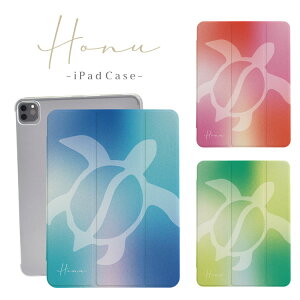 iPad �P�[�X �蒠�^ �J�o�[ iPad Pro iPad Air iPad mini M5 M4 M3 A16 ��10���� ��9���� ��8���� ��7���� ��6���� ��5���� 10.2�C���` 10.5�C���` 11�C���` 13�C���` �A�C�p�b�h �z�k HONU ���݂��� �E�~�K�� �n��