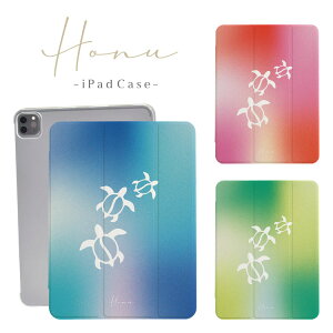 iPad �P�[�X �蒠�^ �J�o�[ iPad Pro iPad Air iPad mini M5 M4 M3 A16 ��10���� ��9���� ��8���� ��7���� ��6���� ��5���� 10.2�C���` 10.5�C���` 11�C���` 13�C���` �A�C�p�b�h �z�k HONU ���݂��� �E�~�K�� �n��