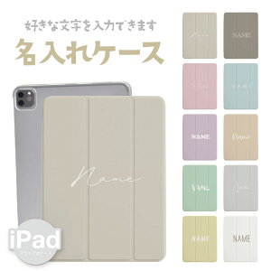 iPadP[X iPadJo[ 蒠^ iPad Pro iPad Air iPad mini 10 9 8 7 6 5 4 ACpbhJo[ 10.2C` 10.5C` 11C` 13C`  O 