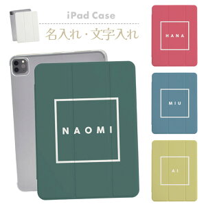 iPadP[X iPadJo[ 蒠^ iPad Pro iPad Air iPad mini 10 9 8 7 6 5 4 ACpbhJo[ 10.2C` 10.5C` 11C` 13C`  O 