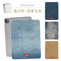 楽天市場】ipad ケース 10.2インチ デニムの通販