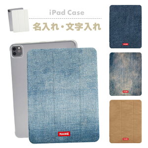 iPadP[X iPadJo[ 蒠^ iPad Pro iPad Air iPad mini 10 9 8 7 6 5 4 ACpbhJo[ 10.2C` 10.5C` 11C` 13C`  O 