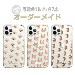 yʐ^zI[_[Ch X}zP[X IWi n[hP[X O  q xr[ ybg iPhone17 iPhone16e iPhone16 iPhone15 iPhone14 iPhone13 Max Plus Air mini SE AQUOS Galaxy Xperia Google 