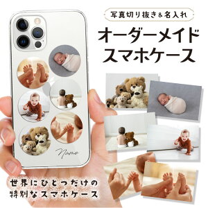 yʐ^zI[_[Ch X}zP[X IWi n[hP[X O  q xr[ ybg iPhone17 iPhone16e iPhone16 iPhone15 iPhone14 iPhone13 Max Plus Air mini SE AQUOS Galaxy Xperia Google 