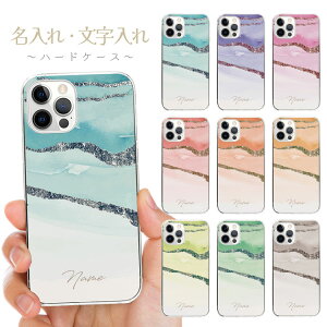 �y������z�X�}�z�P�[�X �I�[�_�[���C�h �n�[�h�P�[�X �I���W�i�� �J�o�[ ���O���� �������� �l�[�� iPhone17e iPhone17 iPhone16e iPhone16 iPhone15 iPhone14 Pro Max Plus Air mini SE Google Pixel 10a 10 9 XL Pro �嗝��