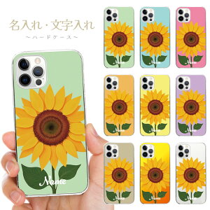 S@Ή I[_[Ch n[hP[X  O  l[ iPhone17 iPhone16e iPhone16 iPhone15 iPhone14 Pro Max Plus Air mini XS SE Galaxy Xperia AQUOS arrows Ђ܂ q}  Tt