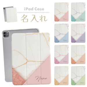 iPadP[X iPadJo[ 蒠^ iPad Pro iPad Air iPad mini 10 9 8 7 6 5 4 ACpbhJo[ 10.2C` 10.5C` 11C` 13C`  O 