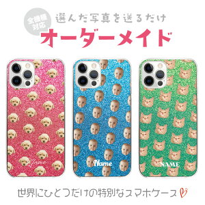 yʐ^zI[_[Ch X}zP[X IWi n[hP[X O  q xr[ ybg iPhone17 iPhone16e iPhone16 iPhone15 iPhone14 iPhone13 Max Plus Air mini SE AQUOS Galaxy Xperia Google 