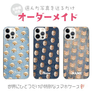 yʐ^zI[_[Ch X}zP[X IWi n[hP[X O  q xr[ ybg iPhone17 iPhone16e iPhone16 iPhone15 iPhone14 iPhone13 Max Plus Air mini SE AQUOS Galaxy Xperia Google 