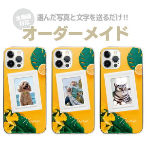 yʐ^zI[_[Ch X}zP[X IWi n[hP[X O  q xr[ ybg iPhone17 iPhone16e iPhone16 iPhone15 iPhone14 iPhone13 Max Plus Air mini SE AQUOS Galaxy Xperia Google 