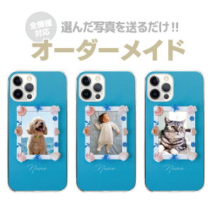 yʐ^zI[_[Ch X}zP[X IWi n[hP[X O  q xr[ ybg iPhone17 iPhone16e iPhone16 iPhone15 iPhone14 iPhone13 Max Plus Air mini SE AQUOS Galaxy Xperia Google 