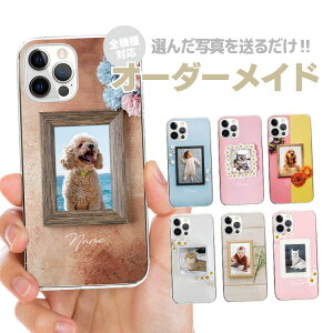 yʐ^zI[_[Ch X}zP[X IWi n[hP[X O  q xr[ ybg iPhone17 iPhone16e iPhone16 iPhone15 iPhone14 iPhone13 Max Plus Air mini SE AQUOS Galaxy Xperia Google 