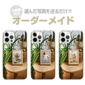 yʐ^zI[_[Ch X}zP[X IWi n[hP[X O  q xr[ ybg iPhone17 iPhone16e iPhone16 iPhone15 iPhone14 iPhone13 Max Plus Air mini SE AQUOS Galaxy Xperia Google 