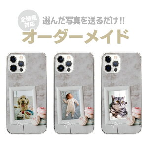 yʐ^zI[_[Ch X}zP[X IWi n[hP[X O  q xr[ ybg iPhone17 iPhone16e iPhone16 iPhone15 iPhone14 iPhone13 Max Plus Air mini SE AQUOS Galaxy Xperia Google 