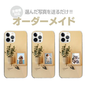 yʐ^zI[_[Ch X}zP[X IWi n[hP[X O  q xr[ ybg iPhone17 iPhone16e iPhone16 iPhone15 iPhone14 iPhone13 Max Plus Air mini SE AQUOS Galaxy Xperia Google 