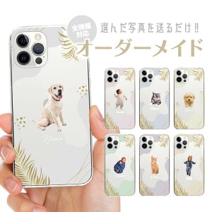 yʐ^zI[_[Ch X}zP[X IWi n[hP[X O  q xr[ ybg iPhone17 iPhone16e iPhone16 iPhone15 iPhone14 iPhone13 Max Plus Air mini SE AQUOS Galaxy Xperia Google 