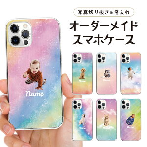 yʐ^zI[_[Ch X}zP[X IWi n[hP[X O  q xr[ ybg iPhone17 iPhone16e iPhone16 iPhone15 iPhone14 iPhone13 Max Plus Air mini SE AQUOS Galaxy Xperia Google 