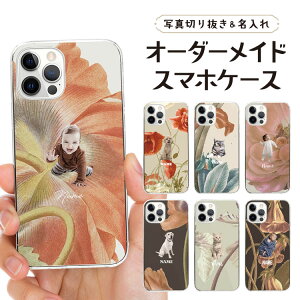 yʐ^zI[_[Ch X}zP[X IWi n[hP[X O  q xr[ ybg iPhone17 iPhone16e iPhone16 iPhone15 iPhone14 iPhone13 Max Plus Air mini SE AQUOS Galaxy Xperia Google 