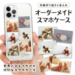 yʐ^zI[_[Ch X}zP[X IWi n[hP[X O  q xr[ ybg iPhone17 iPhone16e iPhone16 iPhone15 iPhone14 iPhone13 Max Plus Air mini SE AQUOS Galaxy Xperia Google 