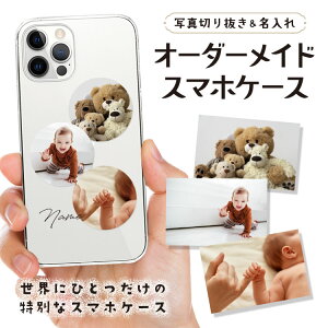 yʐ^zI[_[Ch X}zP[X IWi n[hP[X O  q xr[ ybg iPhone17 iPhone16e iPhone16 iPhone15 iPhone14 iPhone13 Max Plus Air mini SE AQUOS Galaxy Xperia Google 