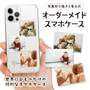 yʐ^zI[_[Ch X}zP[X IWi n[hP[X O  q xr[ ybg iPhone17 iPhone16e iPhone16 iPhone15 iPhone14 iPhone13 Max Plus Air mini SE AQUOS Galaxy Xperia Google 