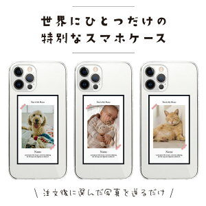 S@Ή IWi I[_[Ch X}zP[X n[hP[X ʐ^ tHg   Ԃ xr[ ybg LO a ̓ ̓ j oYj tHgt[