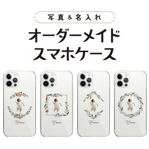 I[_[Ch IWi X}zP[X n[hP[X ʐ^ tHg  O  iPhon17 iPhone16e iPhone16 iPhone15 iPhone14 iPhone13 iPhone12 Max Plus Air mini SE AQUOS Galaxy Xperia Google Pixel ԕ t