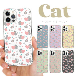 �S�@��Ή� �X�}�z�P�[�X �n�[�h�P�[�X �J�o�[ iPhone17e iPhone17 iPhone16e iPhone16 iPhone15 iPhone14 Pro Max Plus Air SE Google Pixel 10 9a 9 8a 8 XL Pro AQUOS sense10 wish5 �L �˂� �l�R �L���b�g ���V�A���u���[ �V����