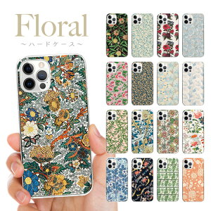 S@Ή n[hP[X Jo[ iPhone17 iPhone16e iPhone16 iPhone15 iPhone14 iPhone 13 Pro Max Plus mini Air SE AQUOS wish5 R10 sense9 Google Pixel 9a 9 Pro 8a 8 7a 7 t[ ԕ t[ {^jJ GKg A[
